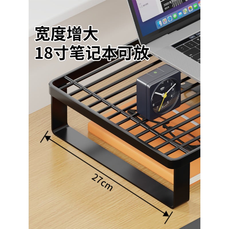 Laptop Stand Cooling Base Barbecue Rack Support Rack Home Desktop Heightening Stand Bracket Suspension - Image 3